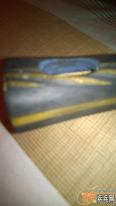 ��һ���ֵװ�