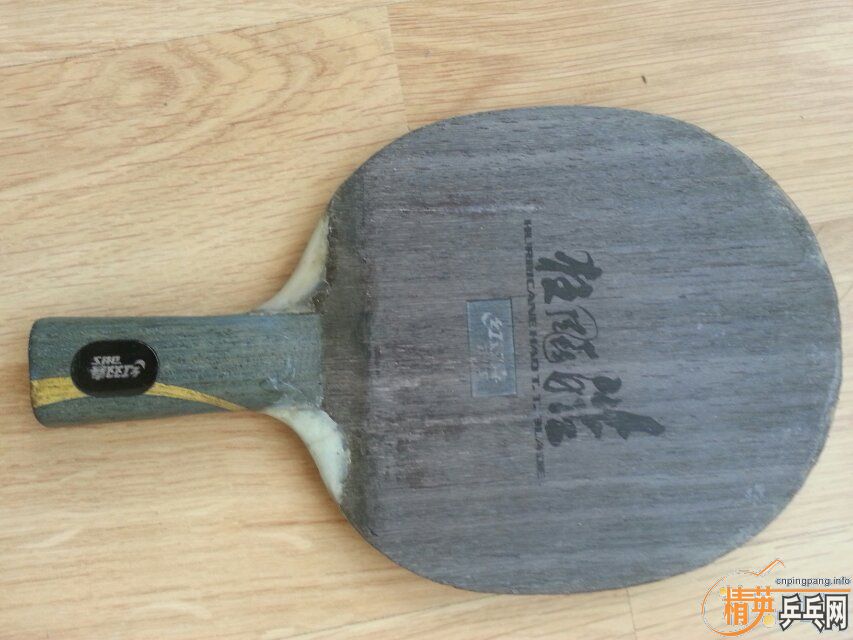 ������145��