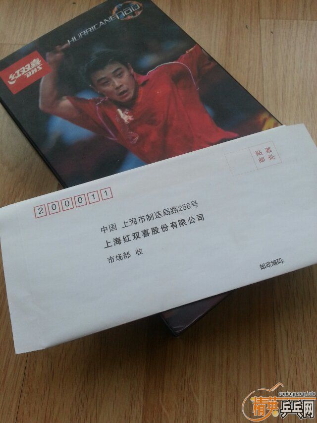 ������145��