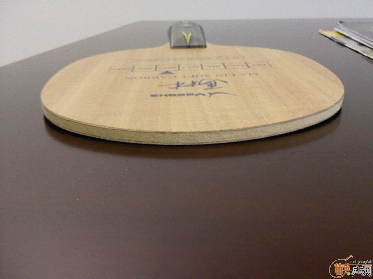 �������� ����̼ ysc