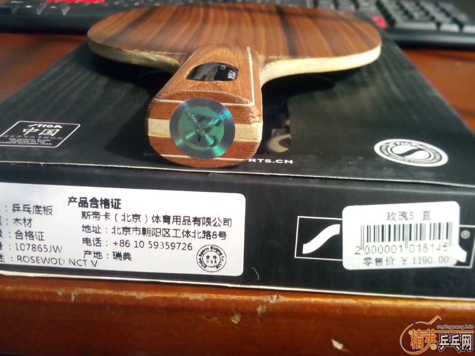 [ԭ��]õ����