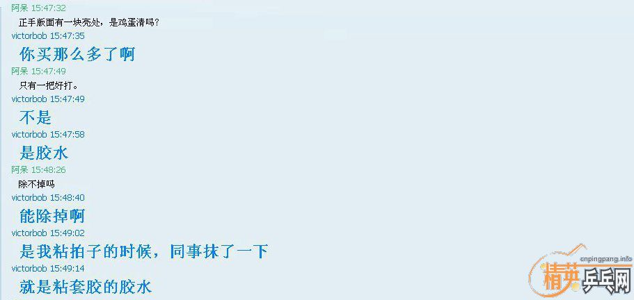 ������FLEXTRA,����������ͦ��AURUS--100����