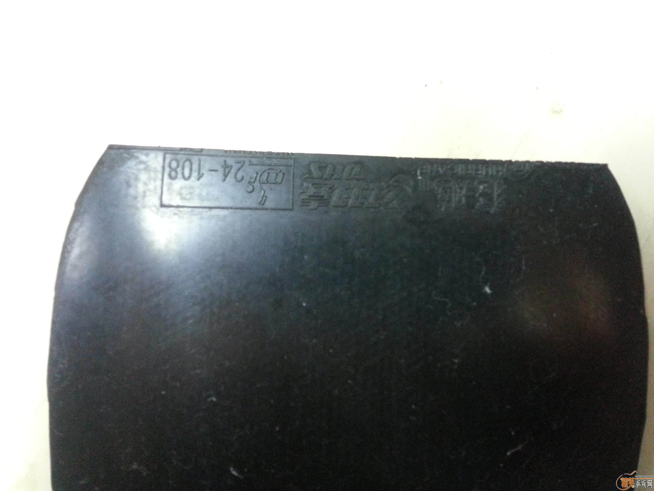 �ǳ����˳��л�YEO