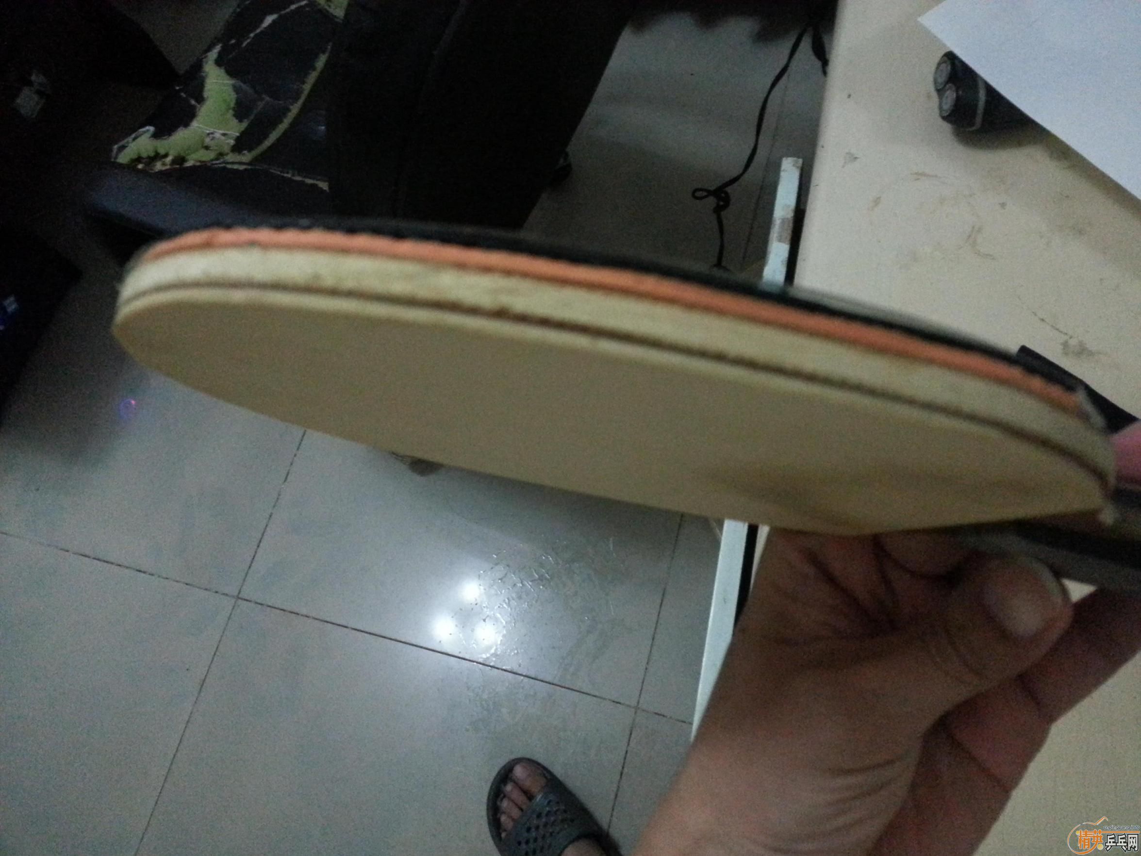 �ǳ����˳��л�YEO