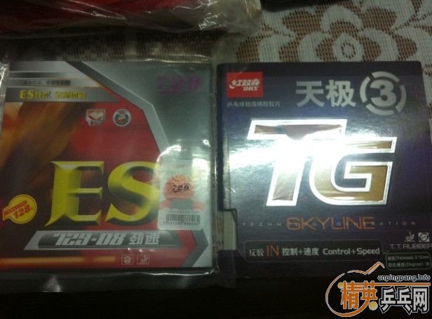 ���켫3 ��729-08es