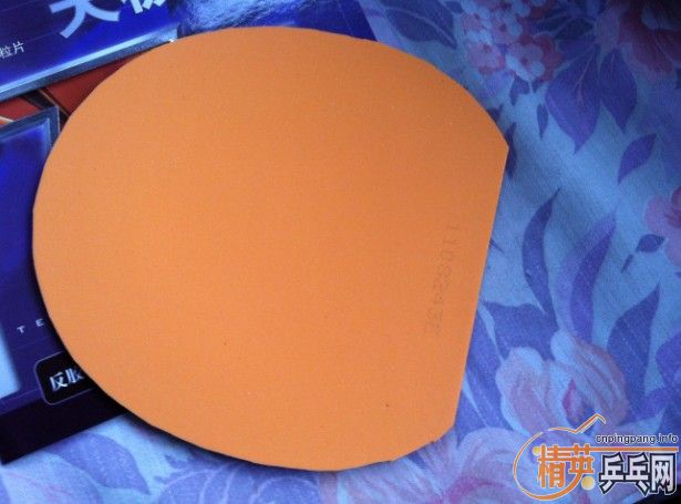 ���켫3 ��729-08es