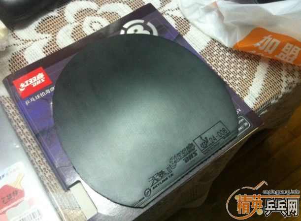 ���켫3 ��729-08es