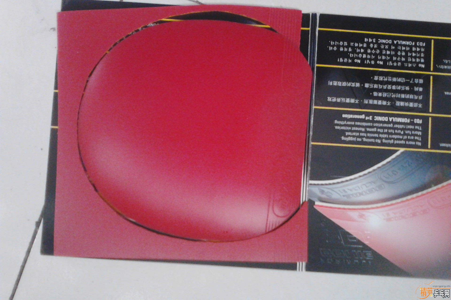 ��һЩ�׽���ֱ�ᶼ��,S1�ɻ�������һ������ֱ�塣