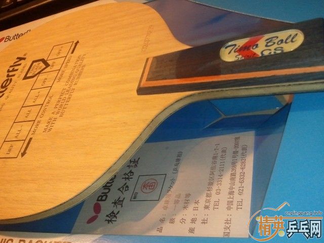 ���� tbs ���� ���� �㶮��