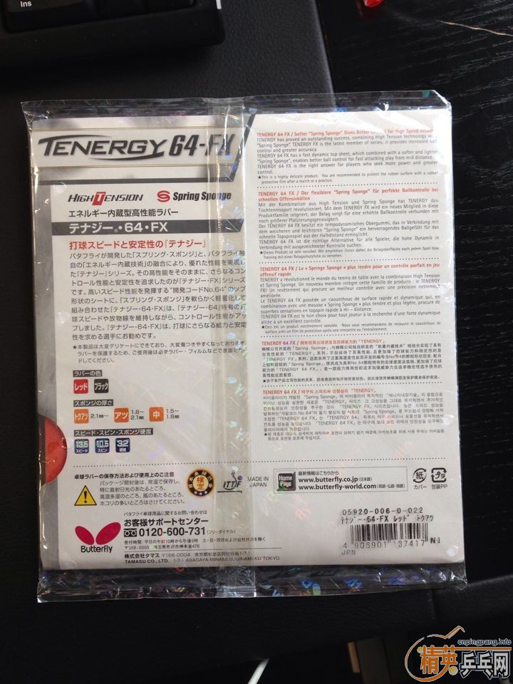 ������2.1 ��ɫ80  ���Ļ���Ȼ320����ͨ��