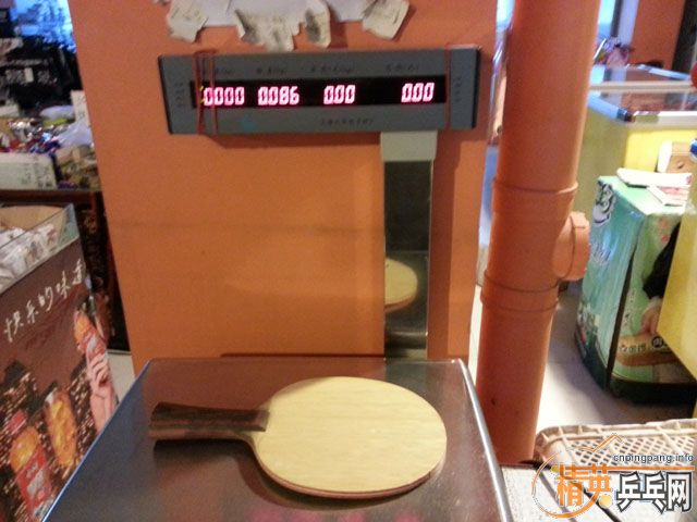 �л���CL ������300��