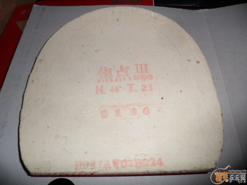 һ׽տ3 켫3 ʡ T05ȡ