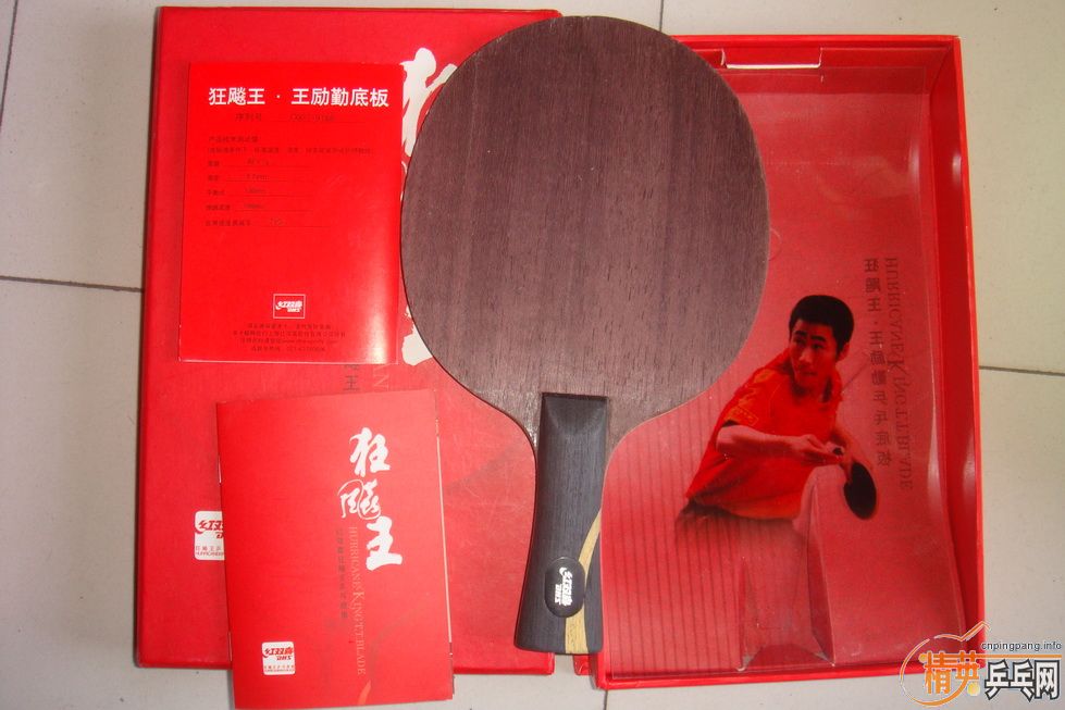 ��֧��������һ��07 �������FL����91.2�ˣ����ӡ�֤����ȫ~~~~~~~~