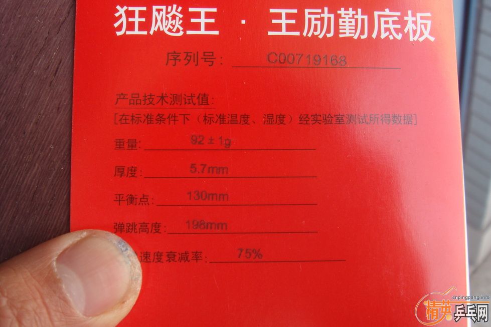 ��֧��������һ��07 �������FL����91.2�ˣ����ӡ�֤����ȫ~~~~~~~~