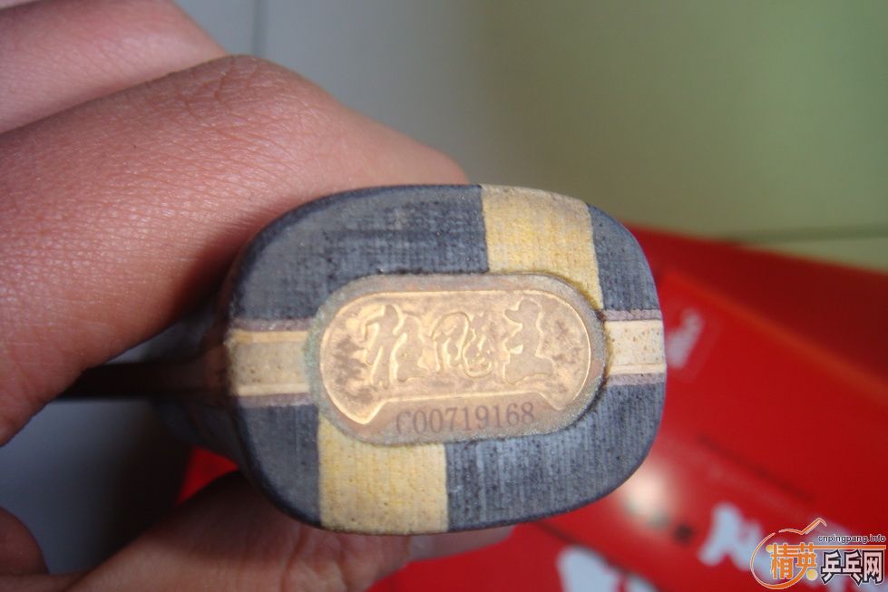 ��֧��������һ��07 �������FL����91.2�ˣ����ӡ�֤����ȫ~~~~~~~~