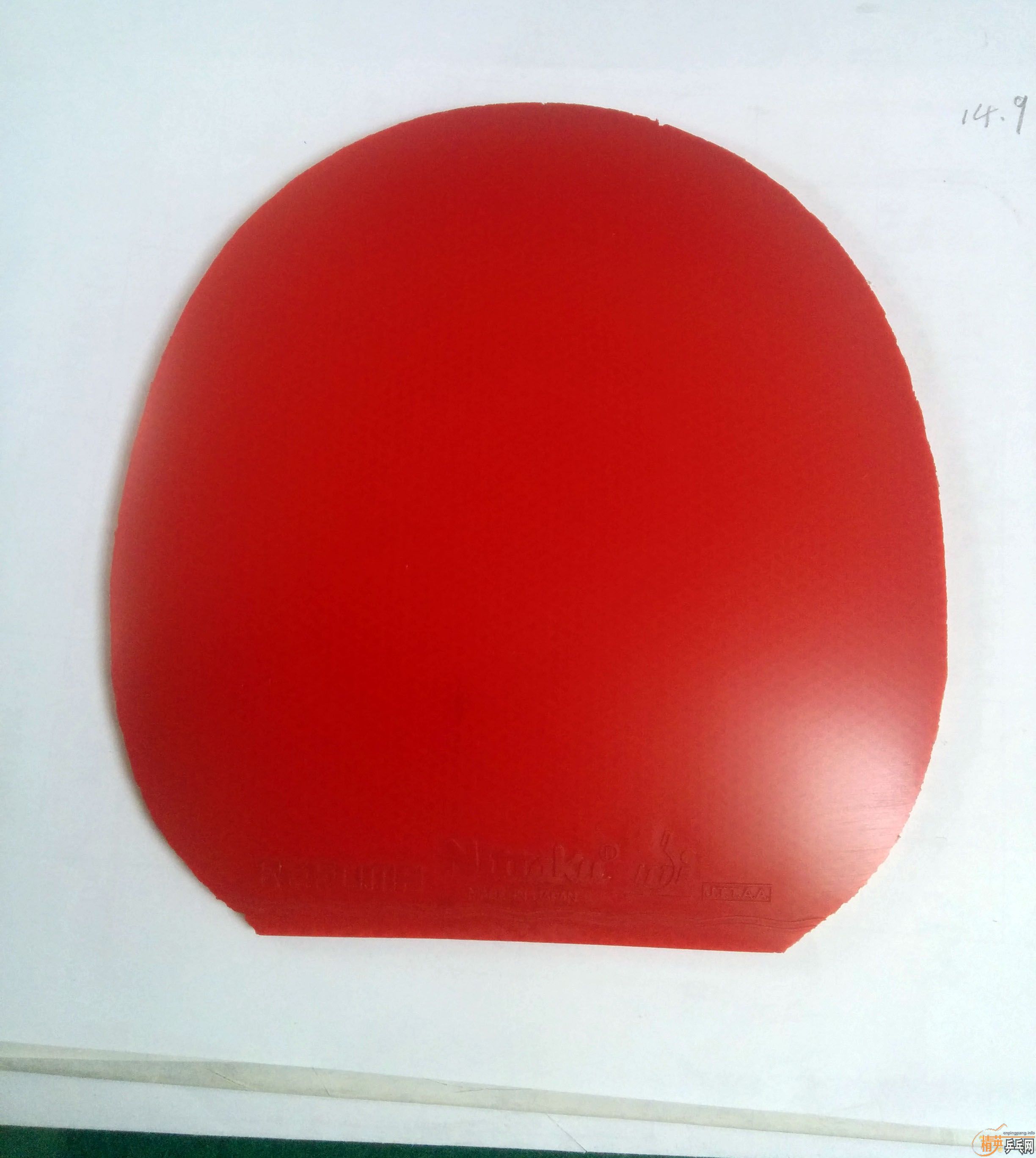 �ͼ۳�2���������׽�-----G1(��)-�׸������죩