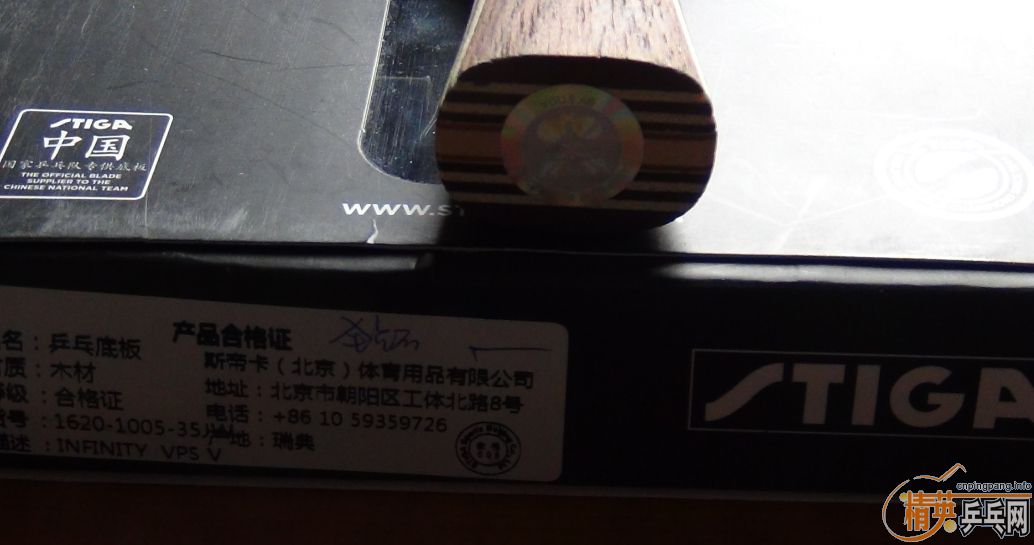 �ϳ�һ��VPS��FL��83g��6.0mm���ǳ�����