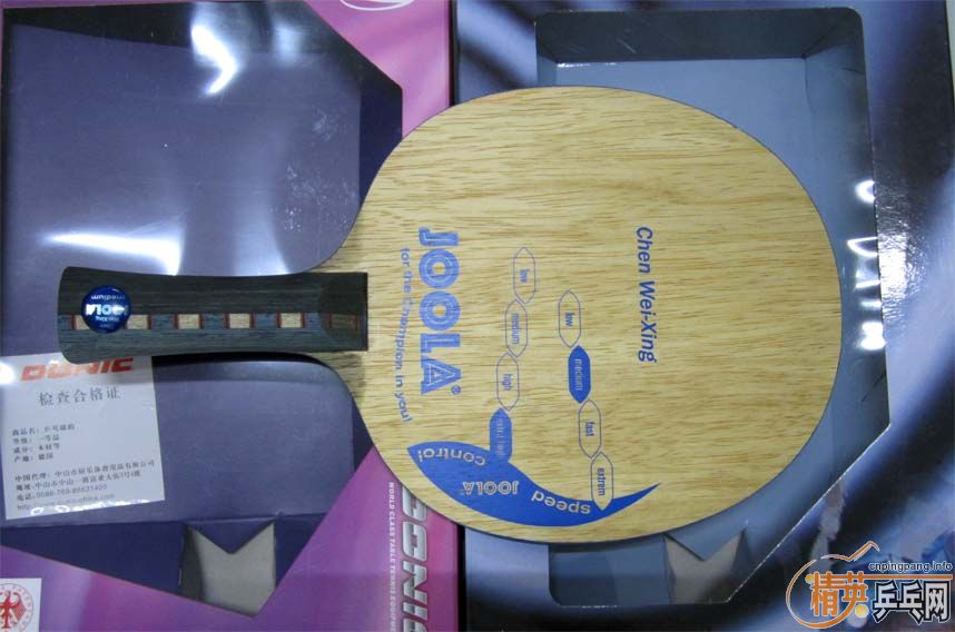 �������2֧�������������������ͼ���ٳ�һֻDONIC3309����һ��һ