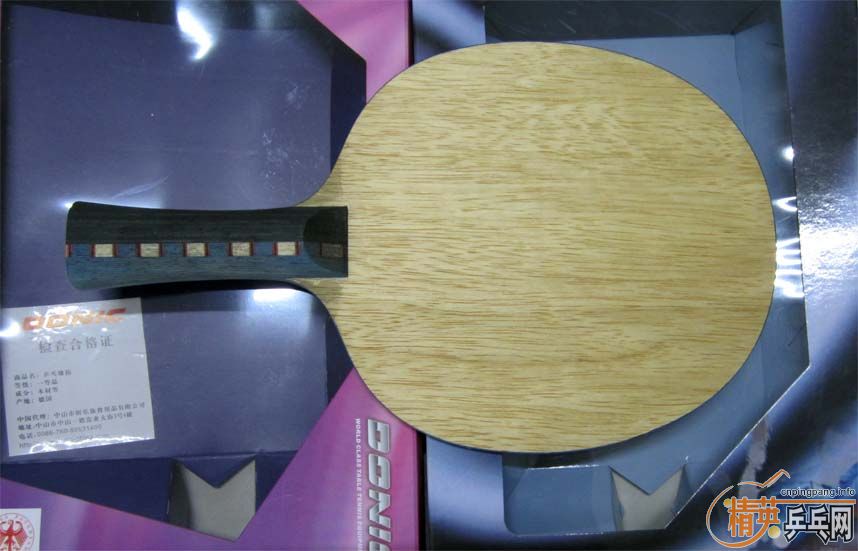 �������2֧�������������������ͼ���ٳ�һֻDONIC3309����һ��һ