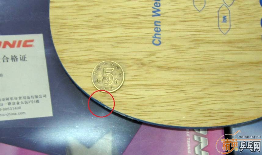 �������2֧�������������������ͼ���ٳ�һֻDONIC3309����һ��һ