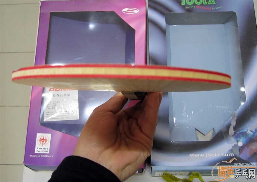 �������2֧�������������������ͼ���ٳ�һֻDONIC3309����һ��һ