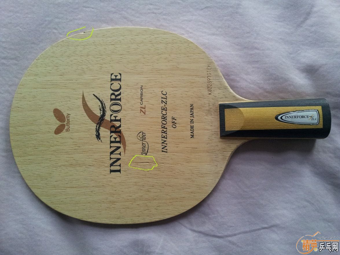 +++++����INNER ZLC��SITGA���7.6����ֱ��ֱ��+++++