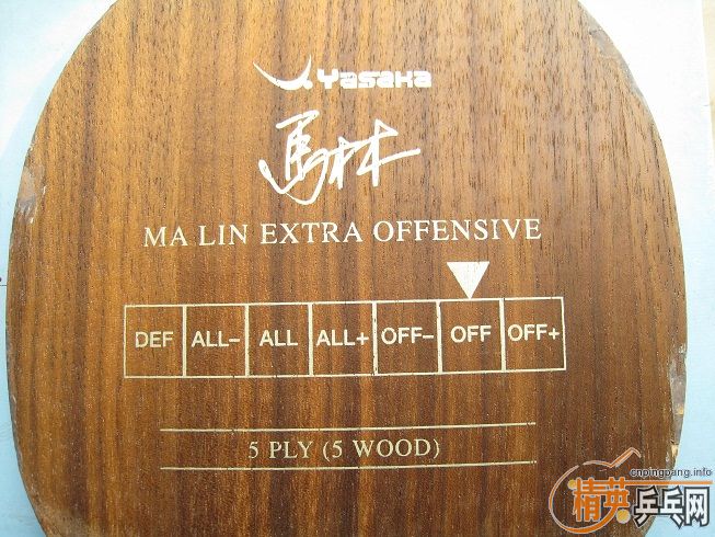 ���ɰ��yeo