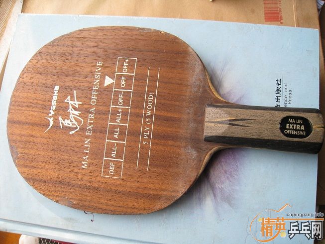 ���ɰ��yeo