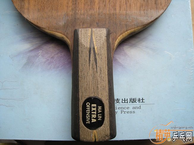 ���ɰ��yeo