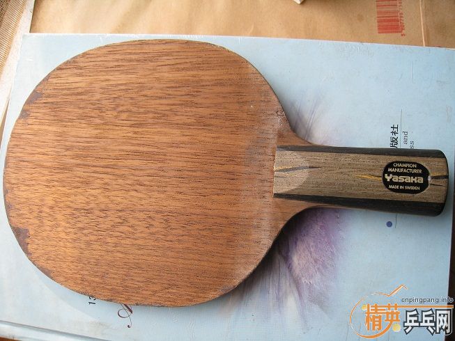 ���ɰ��yeo