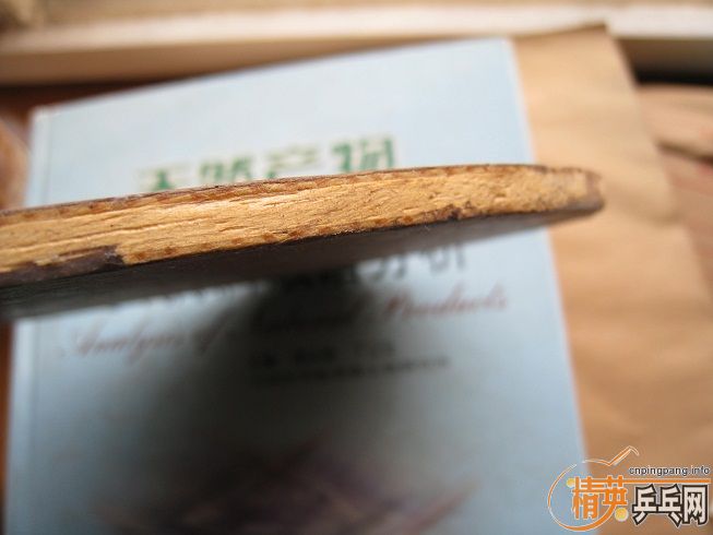 ���ɰ��yeo