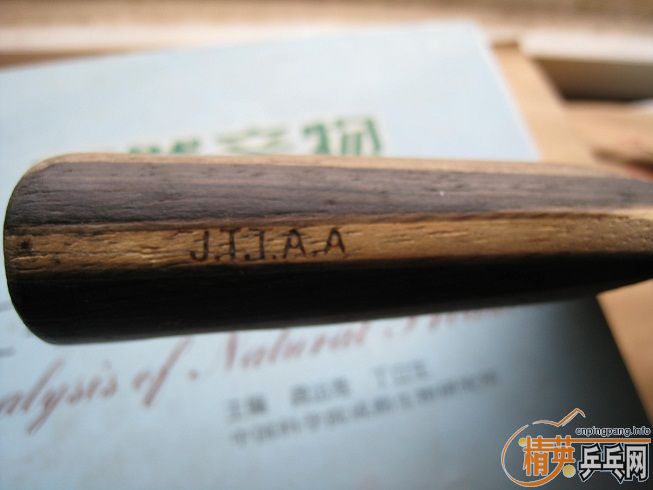 ���ɰ��yeo