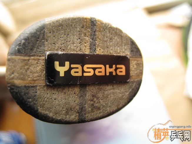 ���ɰ��yeo