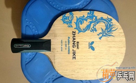 Ʀ�ӳ�Ʒ�������ż̿�