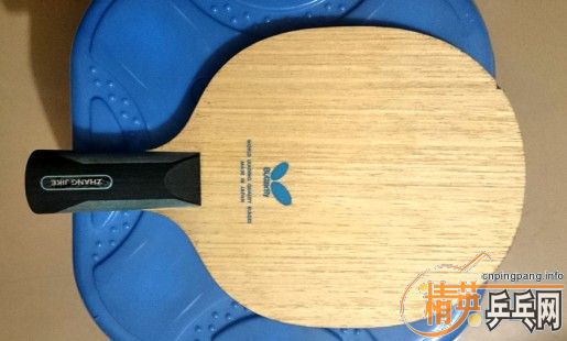 Ʀ�ӳ�Ʒ�������ż̿�