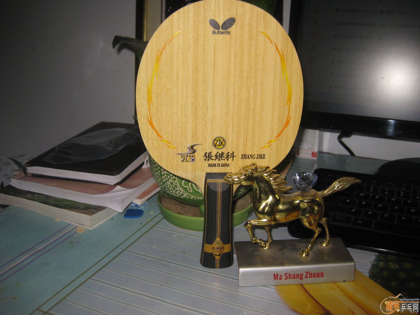 [�Ƽ�]  �����а�  ϵ��֮�����ż̿�fl,1688