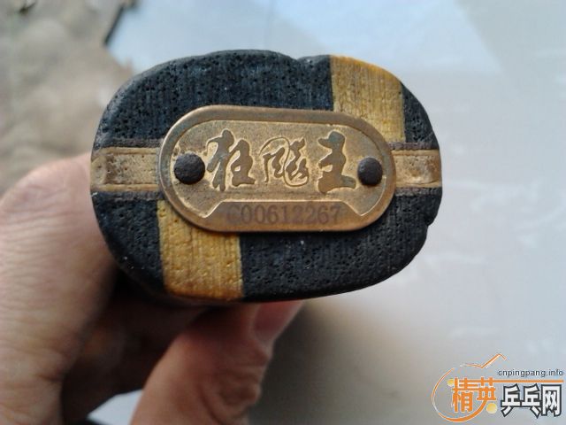 06����850��