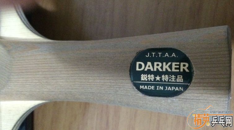 [ԭ��]���ۣ���� 7P2A-3C  ���