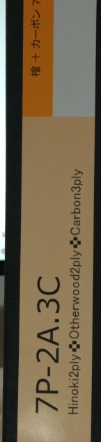 [ԭ��]���ۣ���� 7P2A-3C  ���