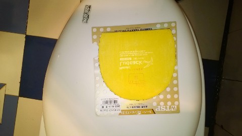 ����7���ӵ����TSP������20822��������ɫ������