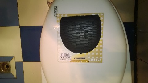 ����7���ӵ����TSP������20822��������ɫ������