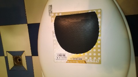 ����7���ӵ����TSP������20822��������ɫ������