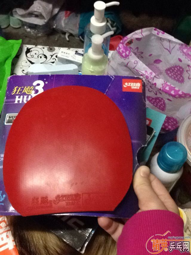 39ʡ��Neo 39�տ� ���ͺ�V ����˰������ ����������ȫ��50������ �������