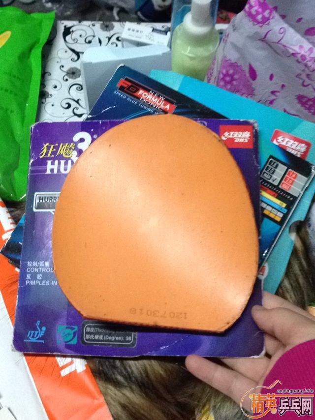 39ʡ��Neo 39�տ� ���ͺ�V ����˰������ ����������ȫ��50������ �������