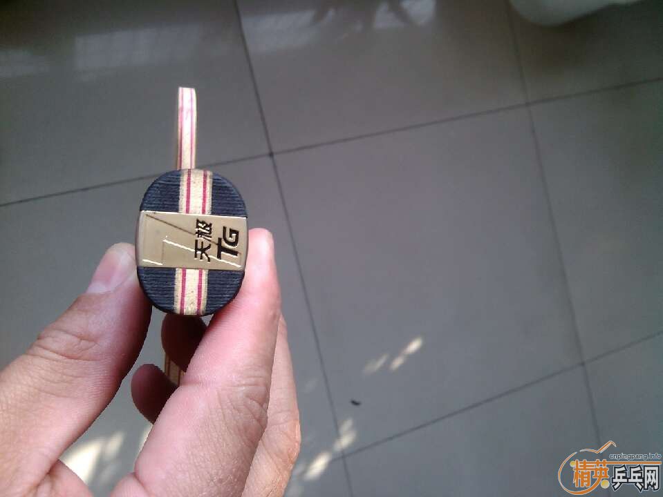 �������������ܲ��۳�װ��һ���ף�������������