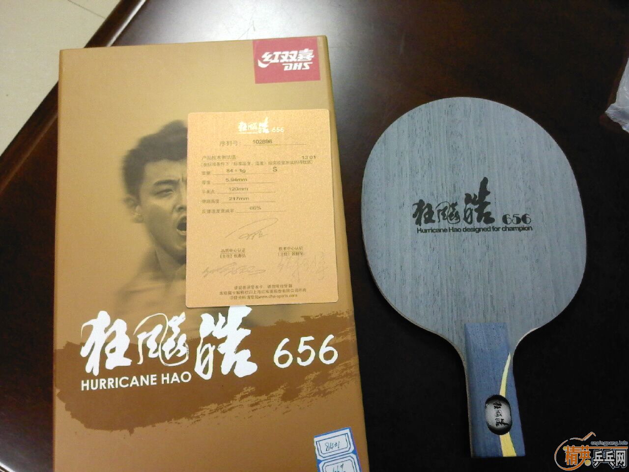 ������656