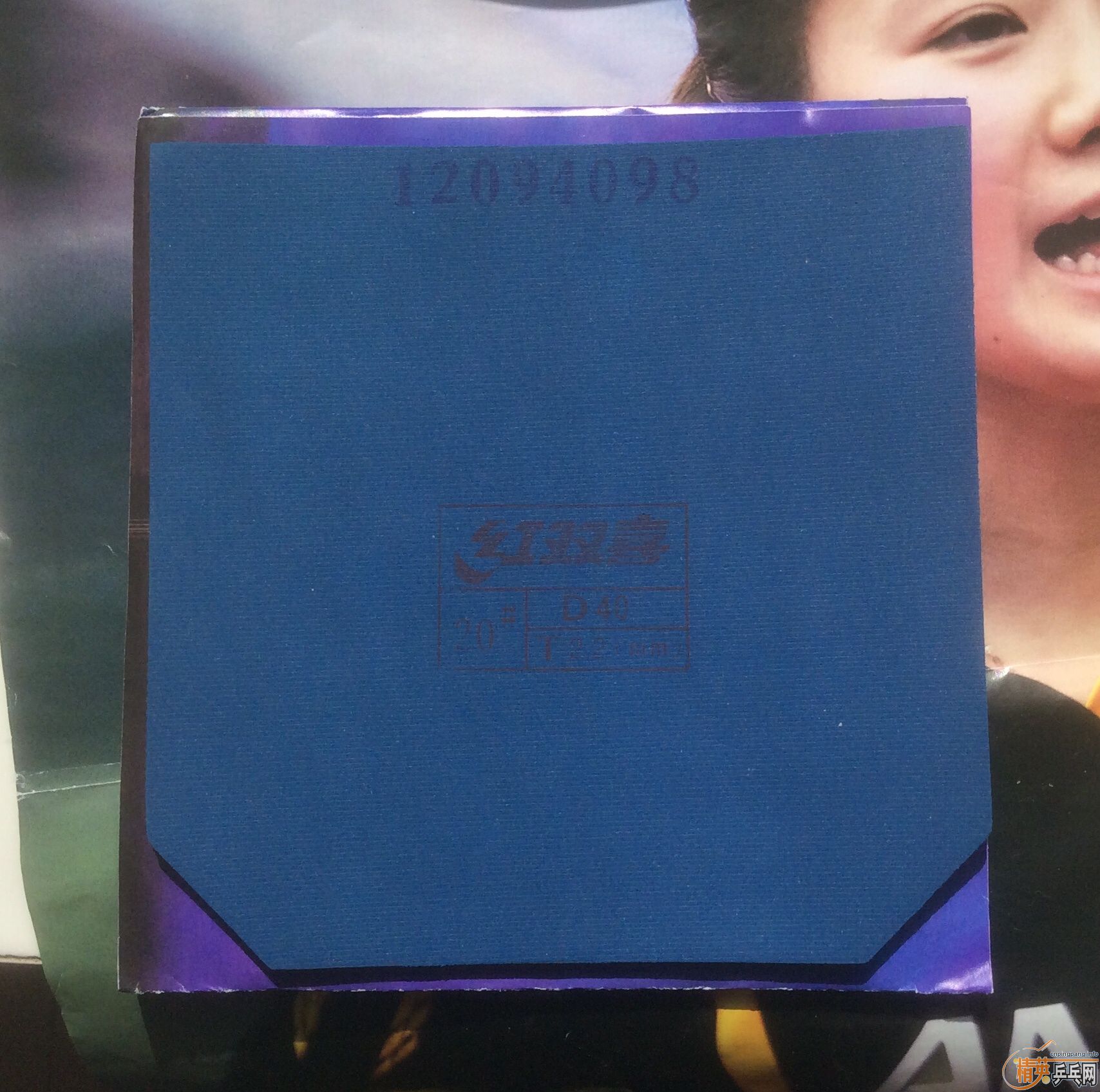 �����������39�ȣ�40�ȣ�������ZAP���������40��