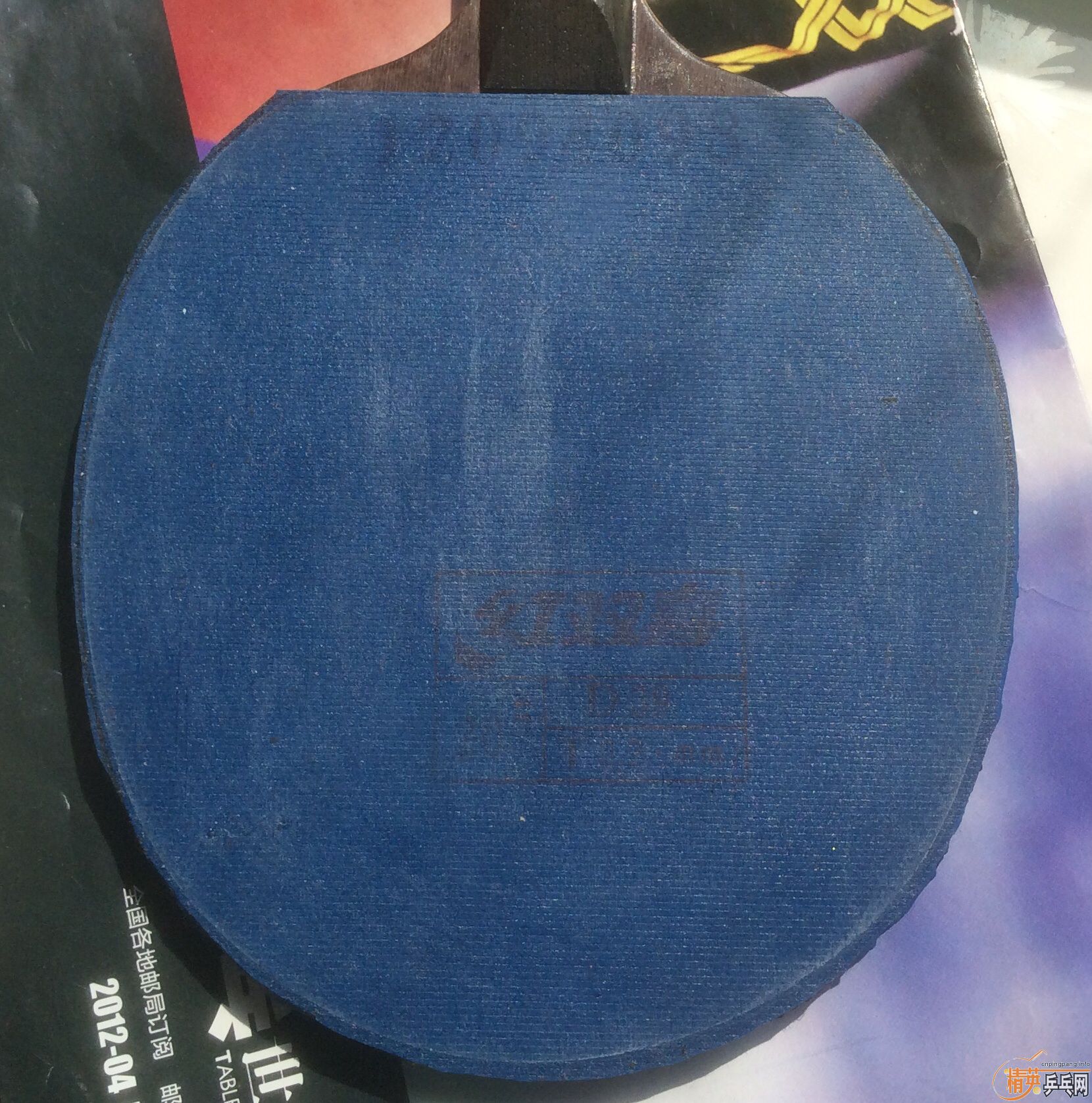 �����������39�ȣ�40�ȣ�������ZAP���������40��