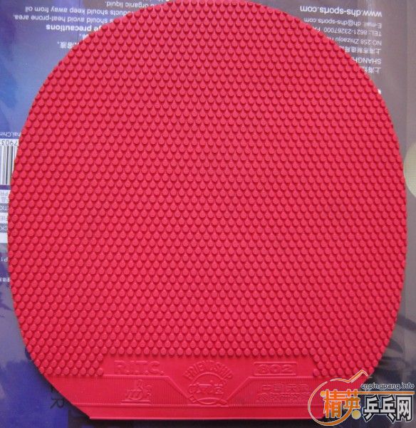 ����̼�����Ӻ�������