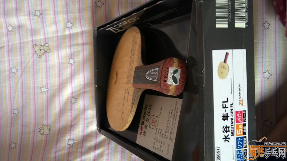 ��ˮ����FL699���ʣ����пɲ��롣